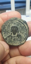BASILE II et CONSTANTIN VIII - 976 / 1025 - Follis - Constantinople