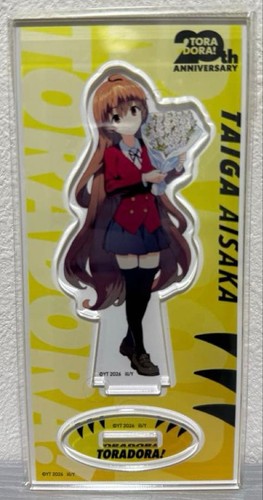 Toradora 20th anniversary - toradora, pop