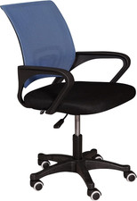 Sedia Da Ufficio Su Ruote, Poltrona Elevabile Con Braccioli, Sedia in Tessuto Im