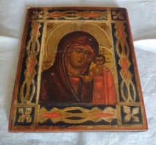 Vecchia icona russa popolare Old popular Russian icon Mother of God Kazan Ikone