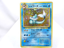 Vaporeon Lv.42