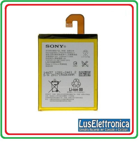 Batteria lis1558erpc sony - lis1558erpc,