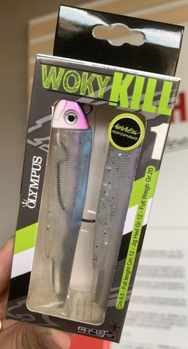 Olympus woky kill 12cm jig - 12cm,
