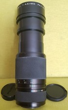 EBC Fujinon T 200mm 1:4.5 -