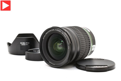 Ottica smc pentax - ottica,