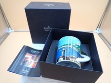 Rosental Studio-Line City Cup