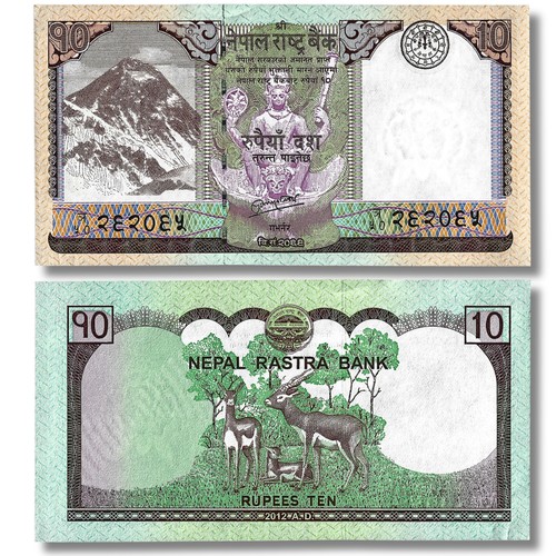 Nepal banknote rupees 70 - 10,
