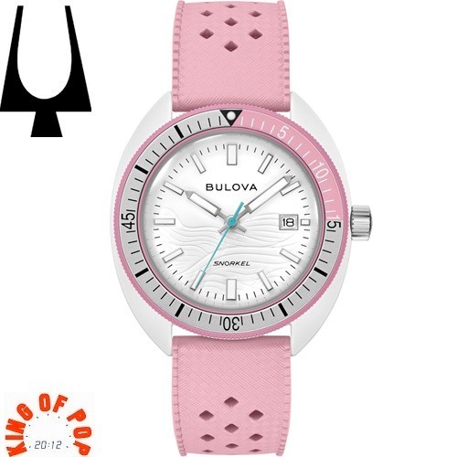 Bulova 98b460 snorkel - 98b460,