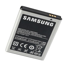 Batterie interne pour samsung - batterie,