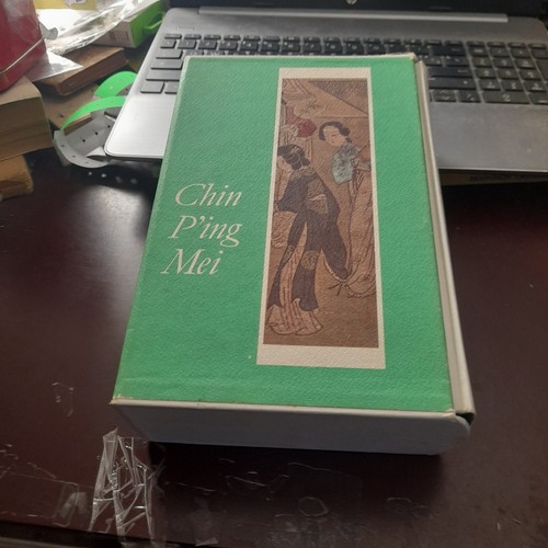 Chin ing mei einaudi - p'ing,