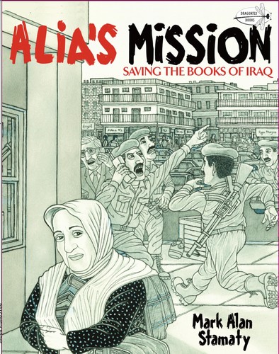 Alia mission saving - alia's,