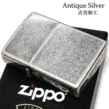 Zippo accendino argento antico