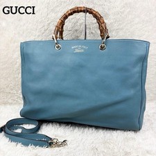 Borsa a tracolla Gucci shopper
