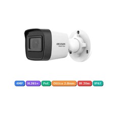 Hikvision HiWatch HWI-B141H-C
