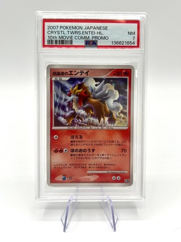 Carta pokemon entei crystal - pokemon,