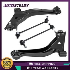 Front Lower Control Arm Sway