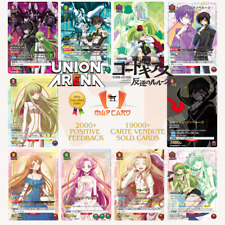 Union Arena Code Geass UA01BT Booster Box ALL CARDS PARALLEL PREORDER