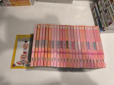 SLAM DUNK COLLECTION 8/31