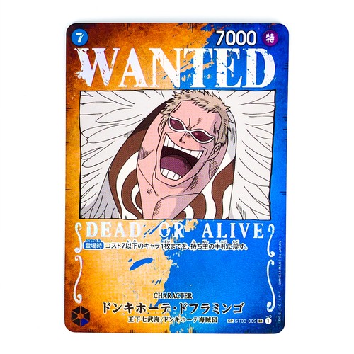 One piece doflamingo - piece,