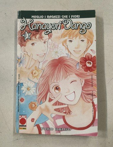 Hanayori dango mille - hanayori, #41-