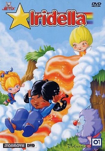 Dvd iridella 05 - dvd, #05