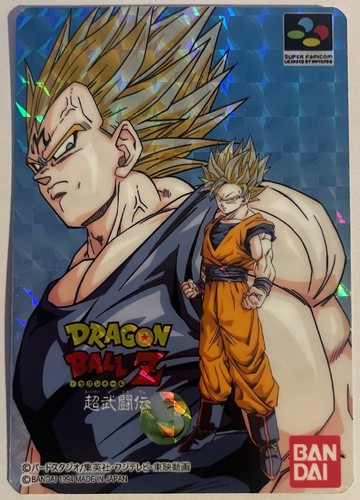 Carte dragon ball super - ball,