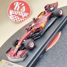 Look Smart BBR 1/43 Ferrari