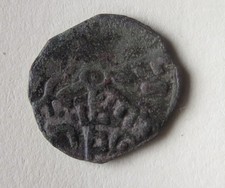 Moneta medievale da classificare 1