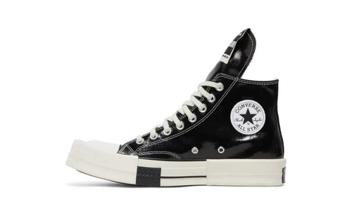 Rick owens converse - rick, x