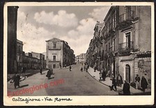 ae4845 - CARTOLINA D'EPOCA -