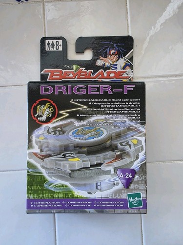 Sealed beyblade driger - sealed, a