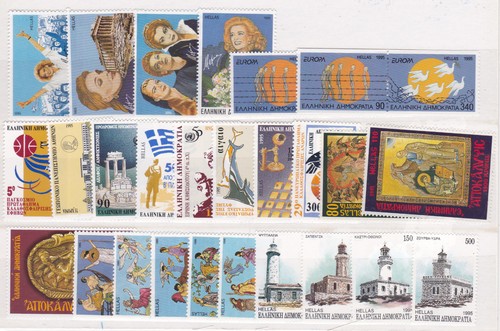 Grecia 1995 serie di - grecia, 1995,