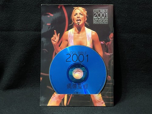 Britney spears idol - spears,