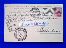 🔵 POSTCARD SUBSCRIPTION LA