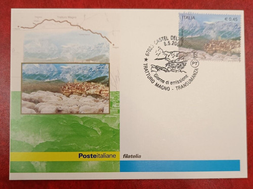 Italia 2004 cartolina fdc - italia,