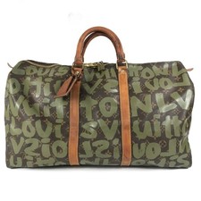 Borsone Louis Vuitton: Keepall