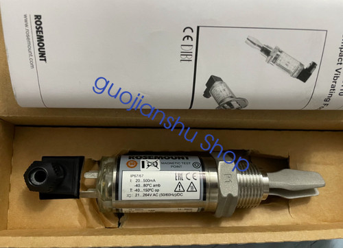 1pz nuovo emerson - 1pz,