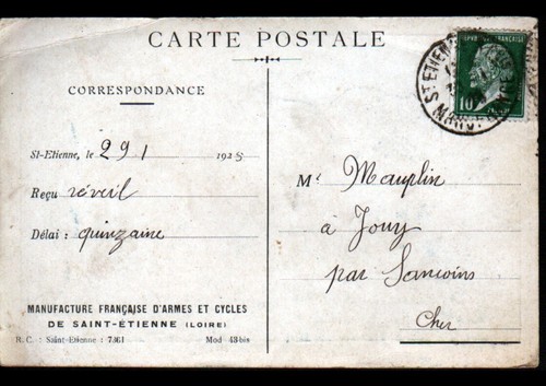 Saint etienne usine - saint-etienne, (42)