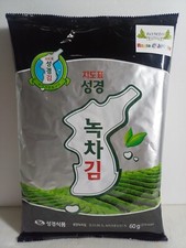 Korea Sung Gyung Alghe Laver 60 g (12 fogli dimensioni grandi: 30 x 21 cm (12" x 8,3")