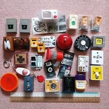 Gacha Sound Intercom pulsante