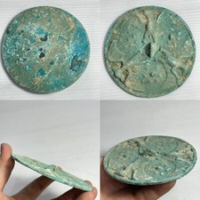 Rilevatore ritrova antiche