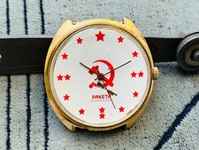 Orologio da collezione RAKETA