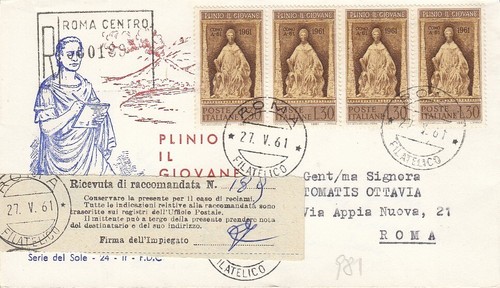 1961 fdc first day - 27/5/1961-2,