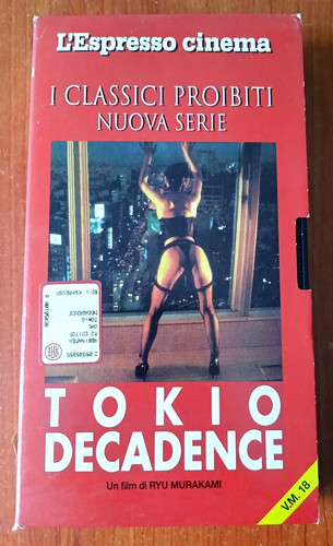 Tokio decadence ryu - tokio, decadence_ryu