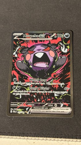Morpeko sir 117 084 pitch - morpeko, 117/084