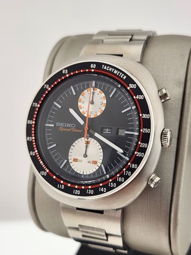 Seiko ufo chronograph - ufo,