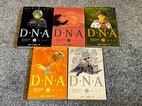 Dna2 manga - dna2,