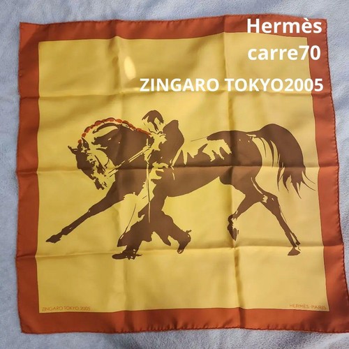 Sciarpa hermes usata carre - hermes,