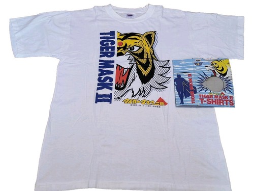 Shirt nos vintage - nos, tiger