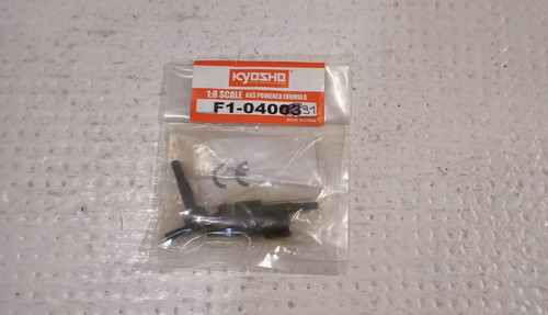 Ferrari f2004 kyosho - ferrari, f.1